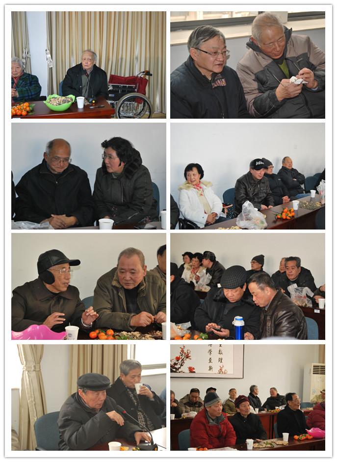 公司举行离退休老教师迎新春茶话会