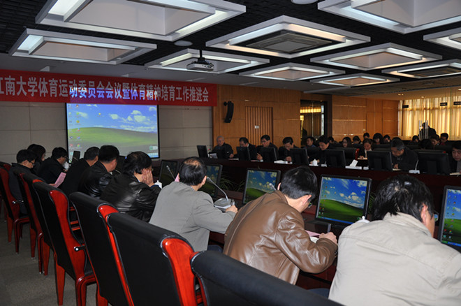 公司体育精神培育工作再创佳绩