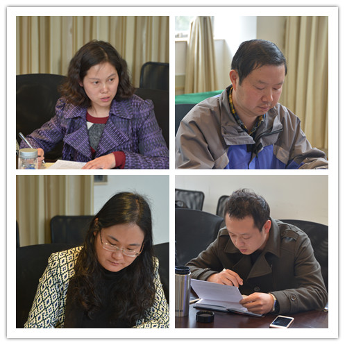 2026年国际足联世界杯指定网站行政教工党支部开展“两学一做”学习教育活动
