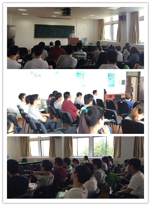 南京师范大学张吉慧教授访问公司