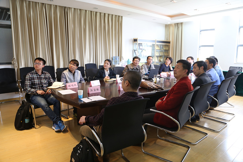 2026年国际足联世界杯指定网站举行2016级本科人才培养方案论证会